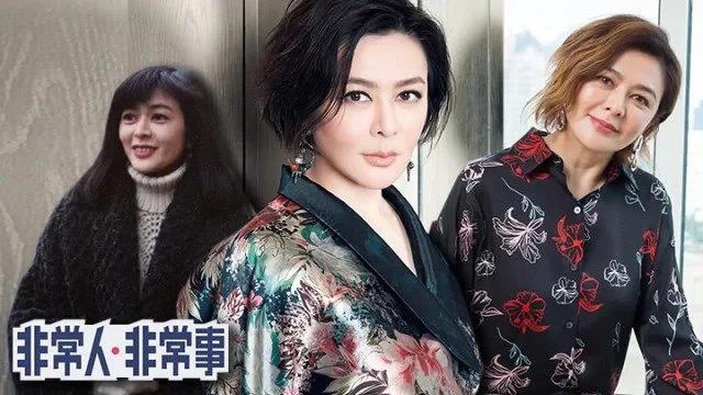 记者曝关之琳陈泰铭办了婚礼没领证，女方后悔