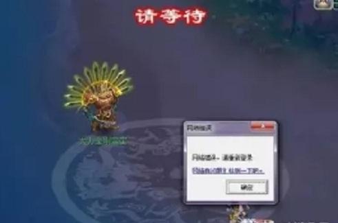 梦幻西游：一回合遇到4只宝宝，两只变异！这种情况你见过吗？