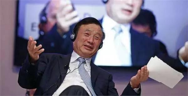 华为多次向谷歌“委曲求全”，任正非：赶超安