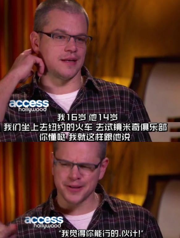 从穷小子一起熬到百亿巨星，官宣40年，连妻子都酸：你们俩过得了