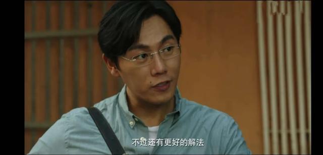 《隐秘的角落》最高能的7句台词，细思极恐，你