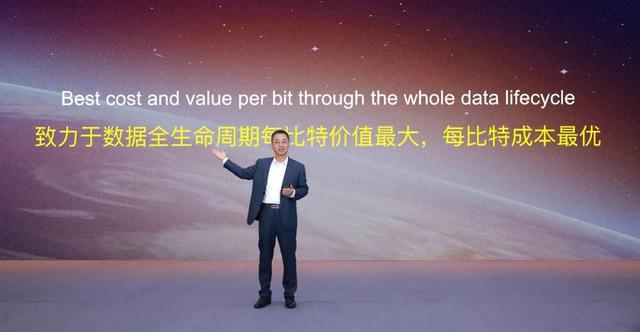 华为全面启动数据基础设施战略，开源数据虚拟化引擎HetuEngine