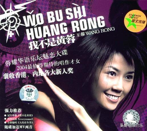 16年前火爆大街小巷的网络神曲，全听过的二胎要上幼儿园了吧？