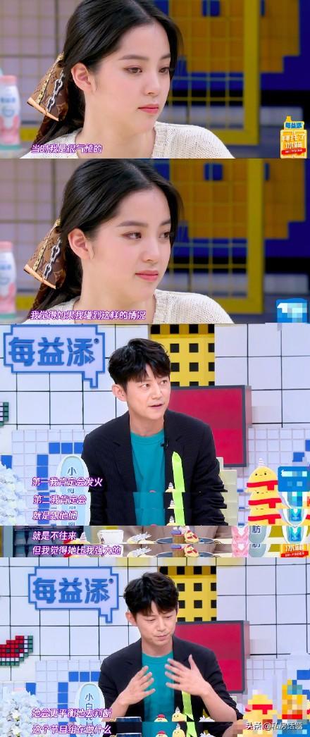 何炅老师发文没资格点评表演，只是因为心疼欧阳娜娜