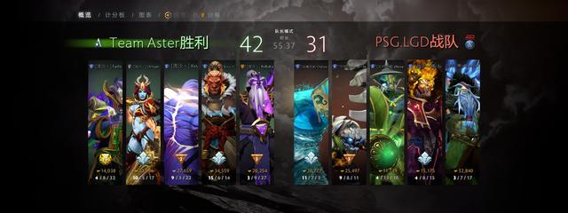 DPL-CDA S2 : 军事化胜利！Aster 2-0碾压LGD