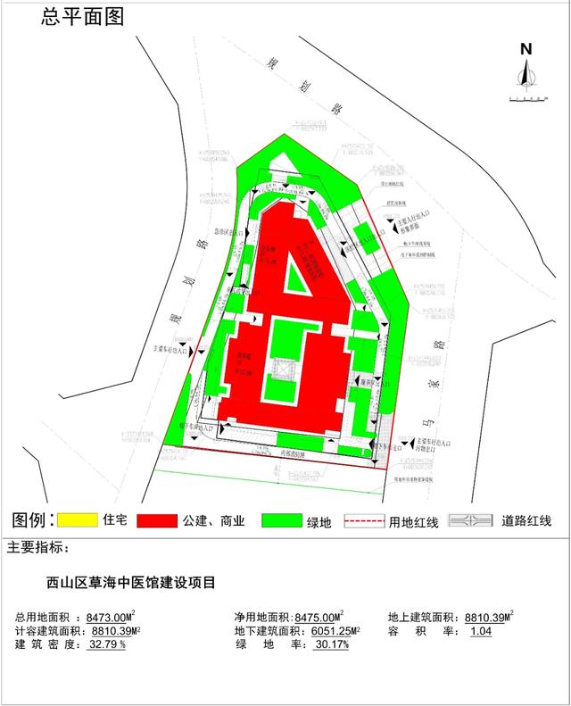 昆明草海配套“赶进度”：草海中医馆7月15日开建，明年建成