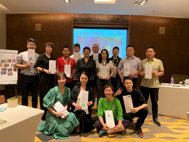 「第二届转型营报名」-学习，是为了更好地出发