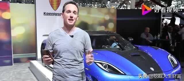 三把最贵的车钥匙，阿斯顿马丁的是手表