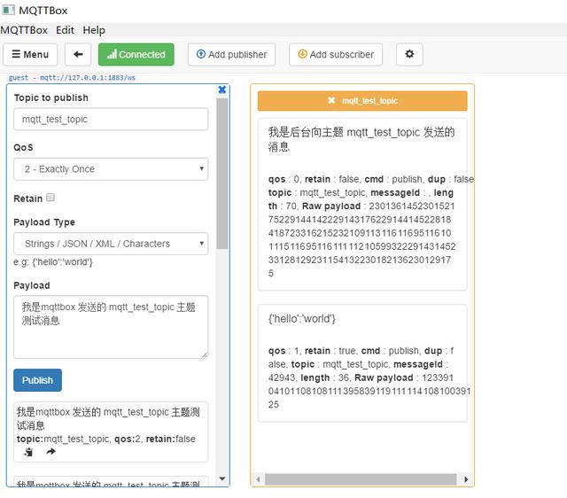 我也没想到 springboot + rabbitmq 做智能家居，会这么简单