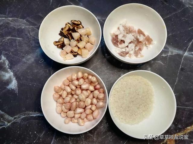 新花生上市，老泉州人就好这一口，花生咸粥，粉糯香甜，无敌美味