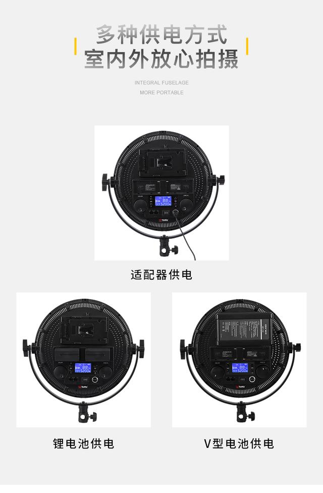 圖立方led攝影補光燈影視燈人像電影專業(yè)攝像燈柔光燈拍照打光燈
