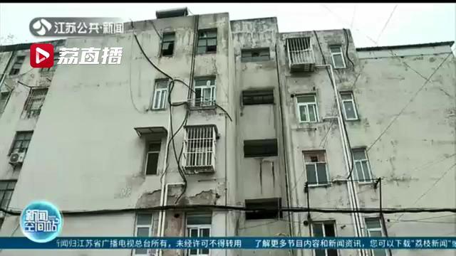 业主■你家渗水严重！呼叫泰州南园新村288号楼504业主