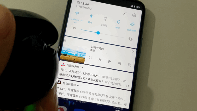 华为FreeBuds 3全面测评：一款色艺声俱全的无线耳机，1199挺香