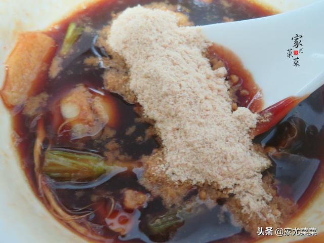 叉烧不用烤，不用卤，在家也能做香味四溢的效果，好吃不油腻