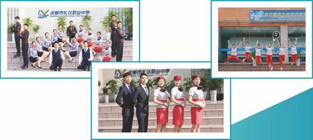 读985、211大学不是梦，成都这所公办国家级重点中职助你圆梦