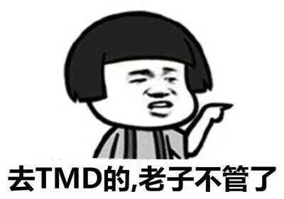 体罚、猥亵、偷袭，现在的老师都这么猛了？