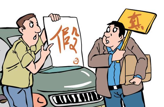 電子商業(yè)承兌匯票的3個陷阱，不想被騙，牢記這幾點