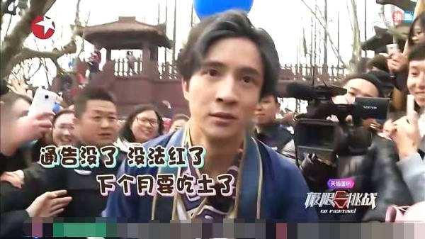 唱歌不赚钱，歌手跑综艺，华语乐坛近年无经典