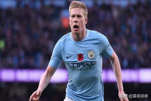 现役英超最佳中场——德布劳内