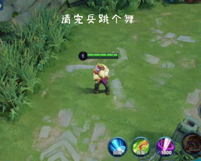 王者荣耀低端局最致命的问题，不会带节奏不算啥，克服后胜率飙升