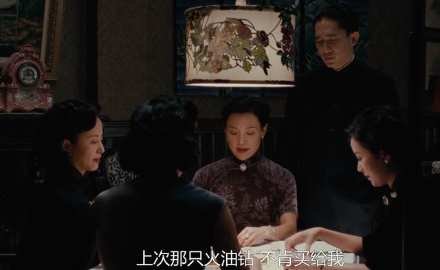 《色·戒》：不谈尺度只谈人性，13年后，你看懂它了吗？
