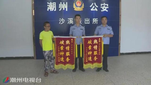 因积怨向鱼塘投毒，造成养殖户损失惨重！这2个男子已被抓了