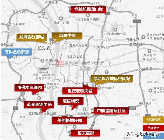 龍湖春江酈城交通方便嗎應該怎么過去