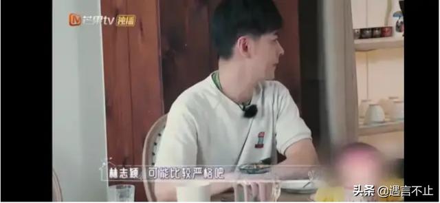 陈若仪被林志颖妈妈苛求，嫁男人+嫁婆婆的婚姻