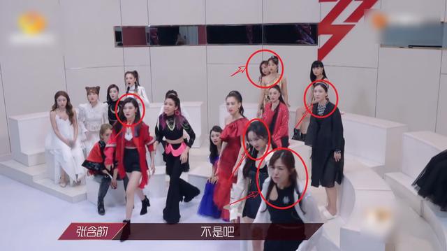 《浪姐》二次公演淘汰名单，王霏霏的话让人泪