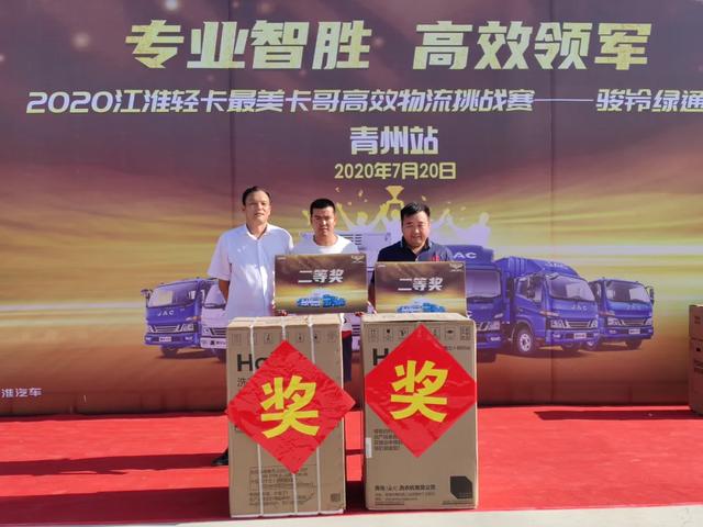 ���ļ����������Ч������ս������