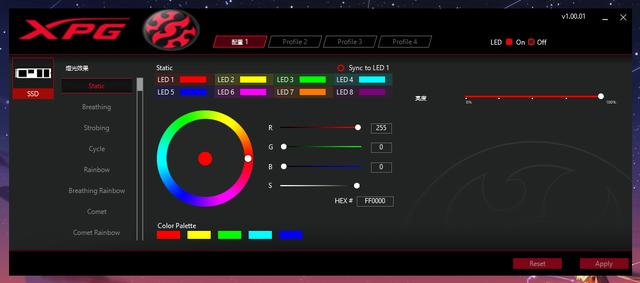 M.2固态玩RGB，支持神光同步，传输速度超3000MB/s，玩游戏更畅快