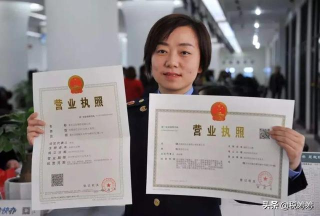 90%的建筑企业存在进项不足，税负偏高？救命5招