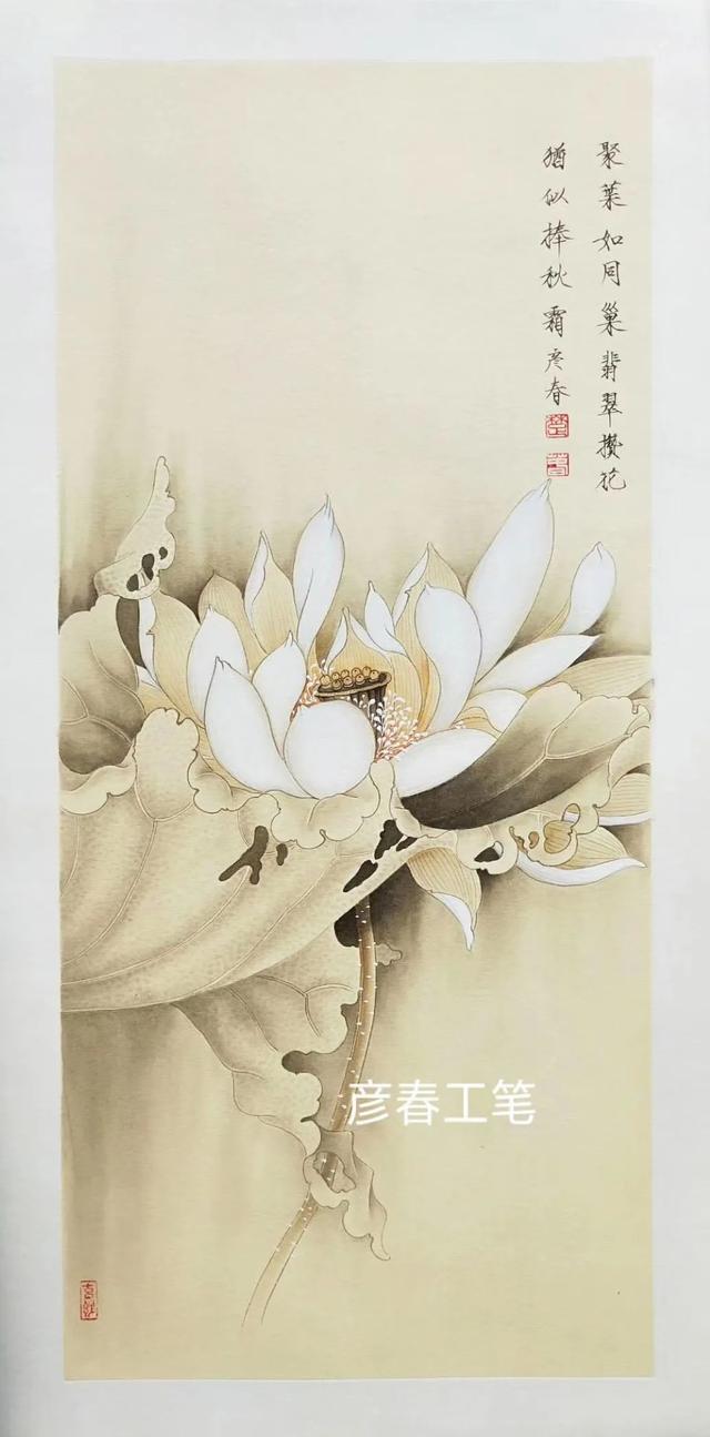 清新淡雅|楚彦春复古风工笔花鸟画(100幅)