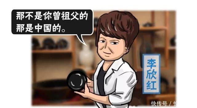 日本发现绝世瓷器，一件140万元，我国大妈说这