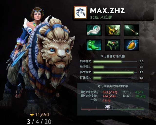 DOTA2：跳跳党的胜利，酱油POM快乐攻略