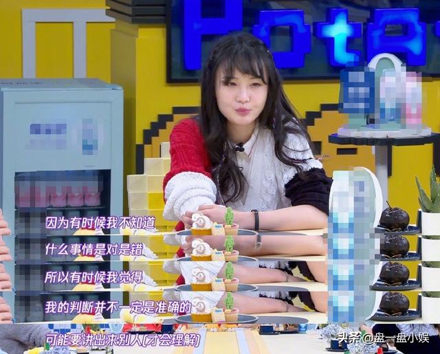 何炅：明星表态要慎重，郑爽：要说出自己的看法，郭敬明：不表态