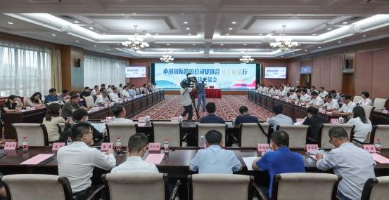 中中跨国公司指导浙江考查美满胜利