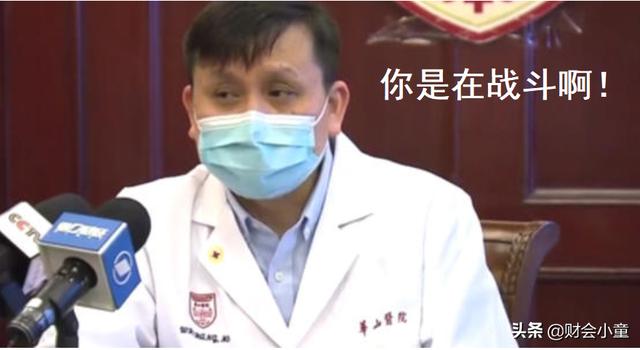 还宅在家里的会计，建议做好这几件事