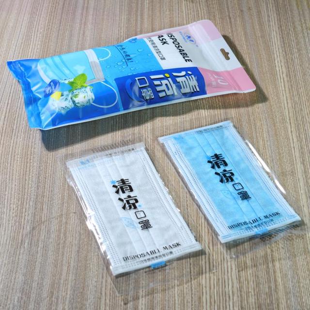 新乡市好媚公司“清凉口罩”上市：为中国医疗耗材之都首例