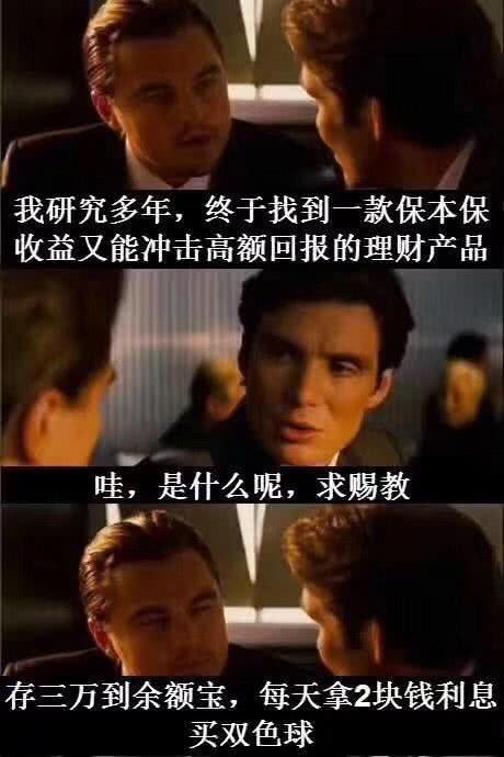 仪器是正规的，服装又不像，所以到底正不正规？