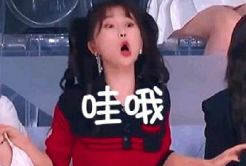 虞书欣第一！女团影响力，因为“后浪”得以延续