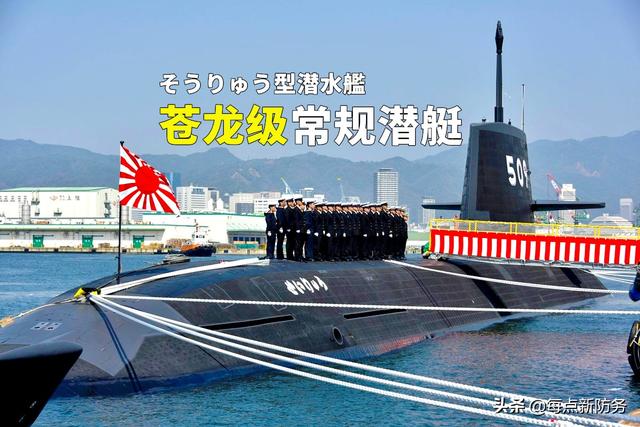 高新六号反潜巡逻机：曝光新型自导深弹，外军