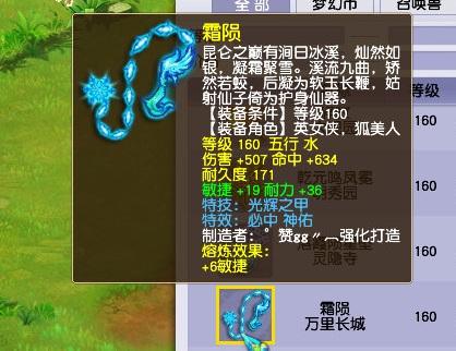 梦幻西游：梦幻最冷门召唤兽，几无人问津，90%玩家不认识