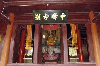 һλ���صķ�̸�ɮ&mdash;&mdash;��Ȼ��ʦ