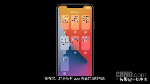 快速了解苹果WWDC2020 只看这一篇文章就足够了