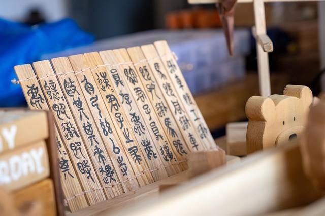 高性能又有高画质 这套富士街拍组合值得拥有