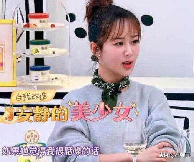 杨紫加赵薇好友却屏蔽她？赵薇无奈公开回应，