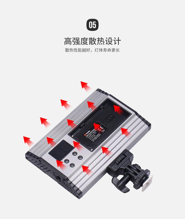 圖立方pt-15便攜led攝影燈機頂攝像燈相機補光燈影視拍照婚慶常亮