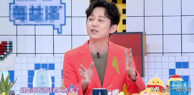 何炅：明星表态要慎重，郑爽：要说出自己的看法，郭敬明：不表态