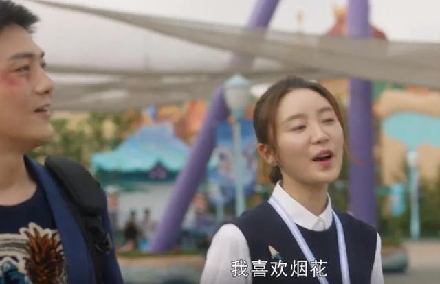 《三十》小三上位手段太厉害！许幻山居然要顾佳放弃工作带孩子